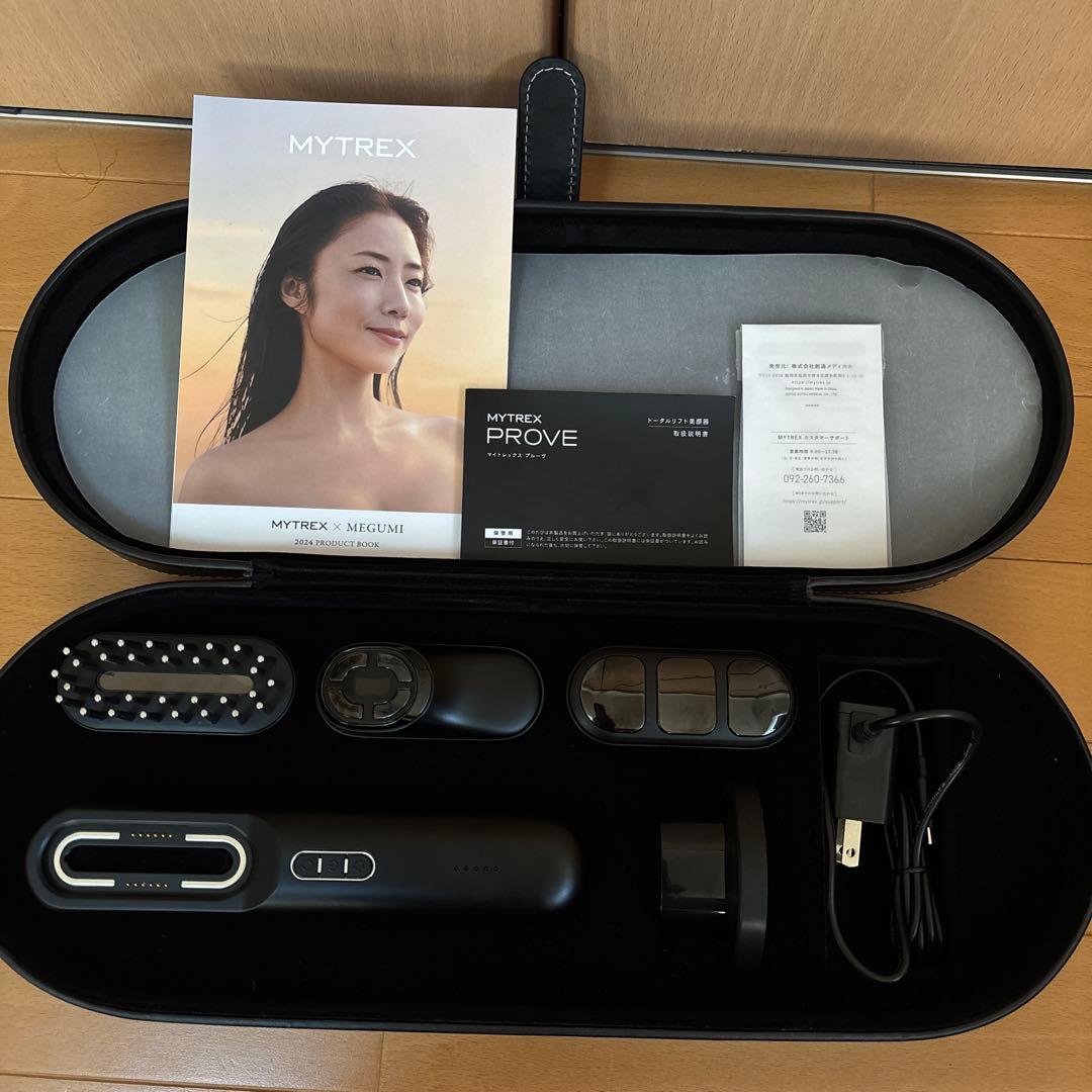 MYTREX PROVE 美顔器 ブラック　目元用アタッチメント＆ジェル付