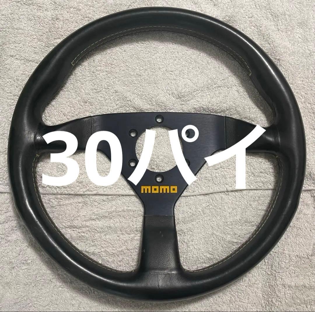 最終値下げ、希少なステアリング、直径30π