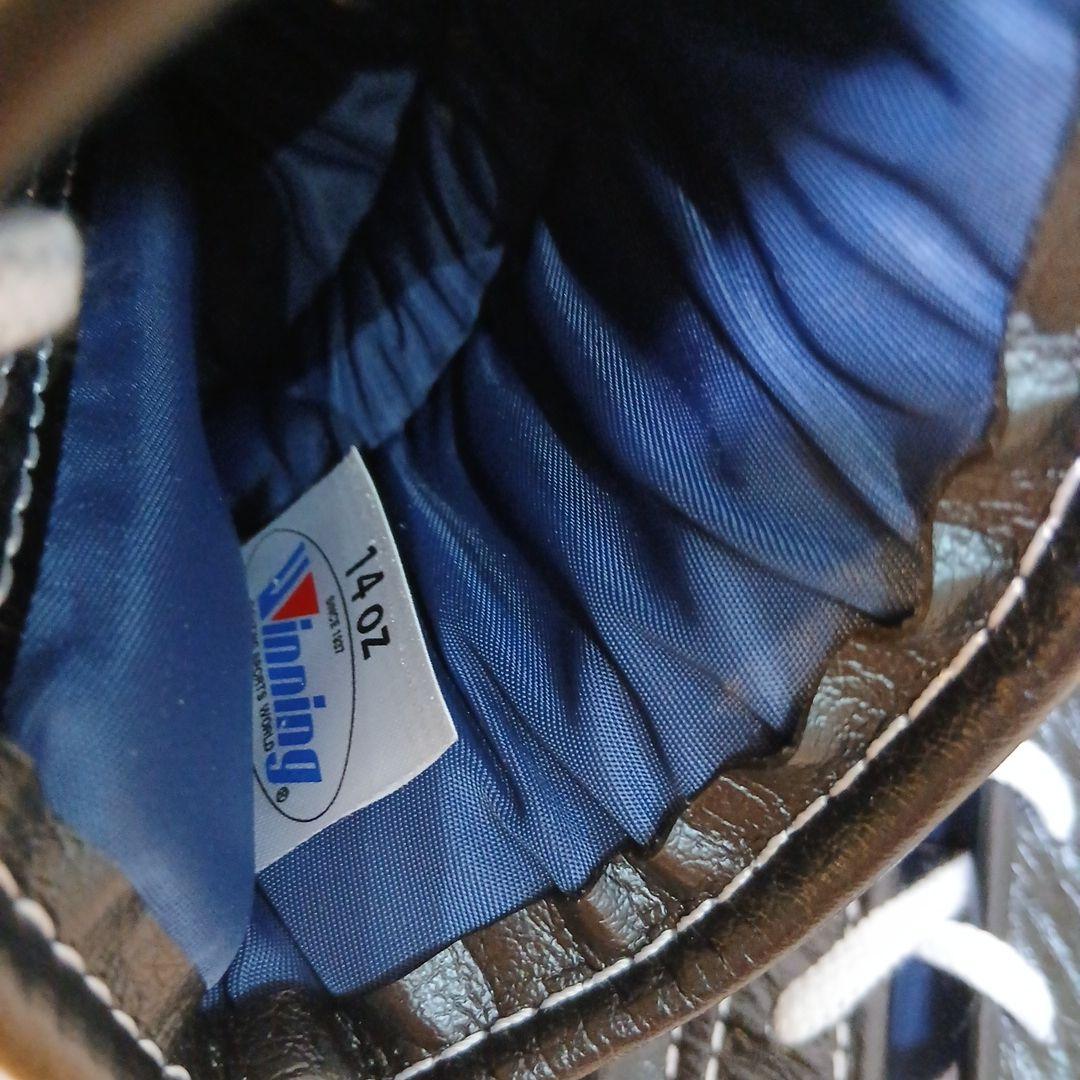 ウィニング ボクシンググローブ 14 oz ブラックひも式