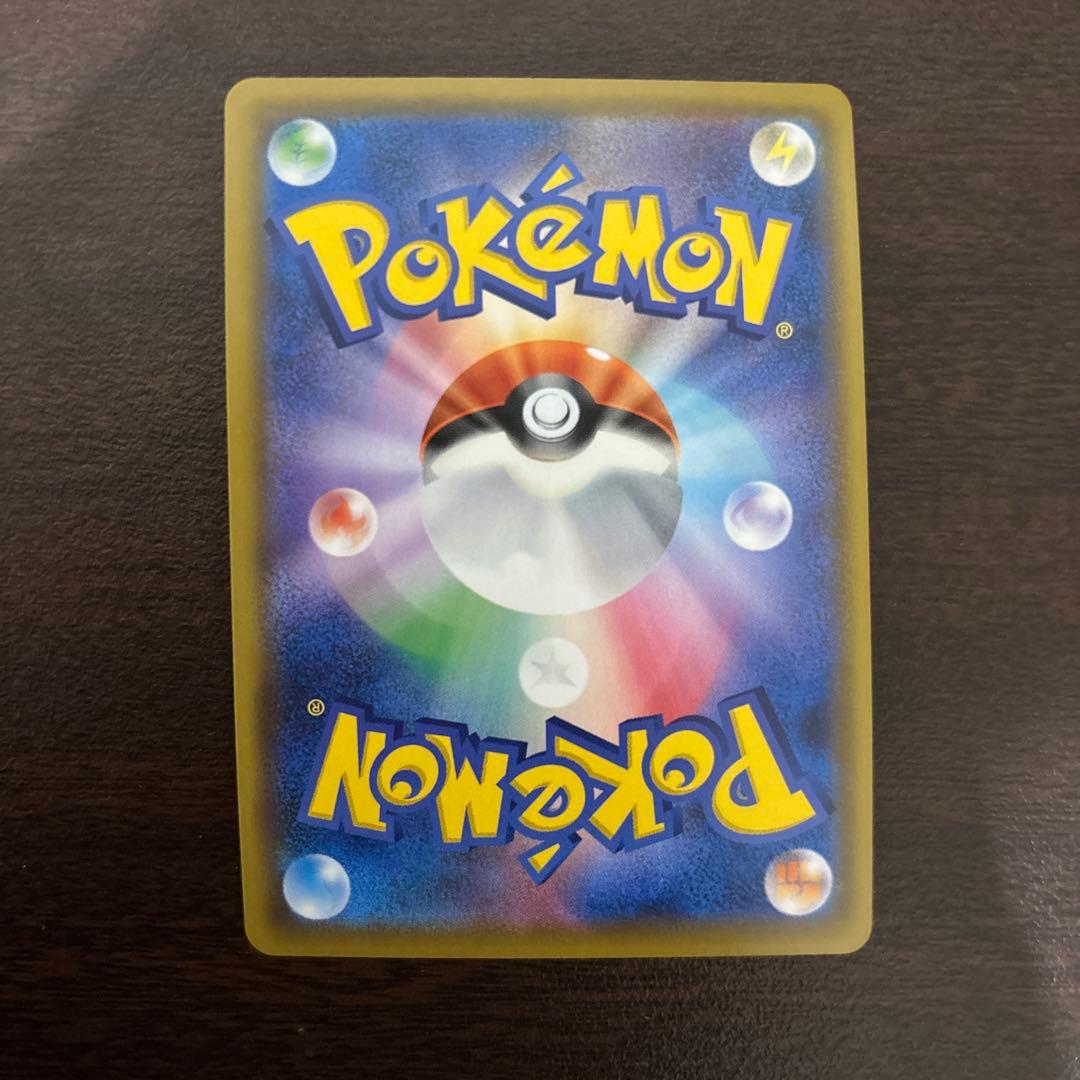 ポケモンカードGXセット