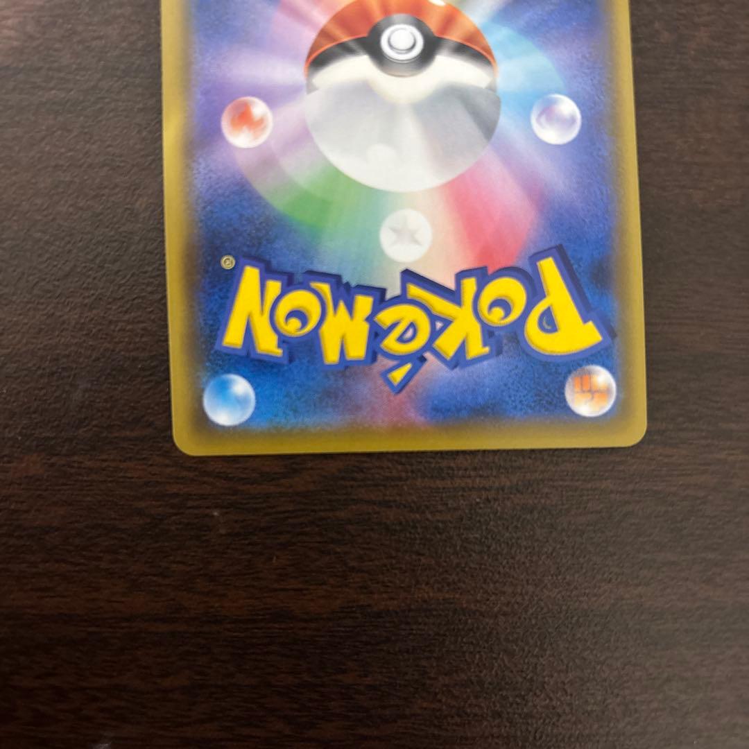 ポケモンカードGXセット