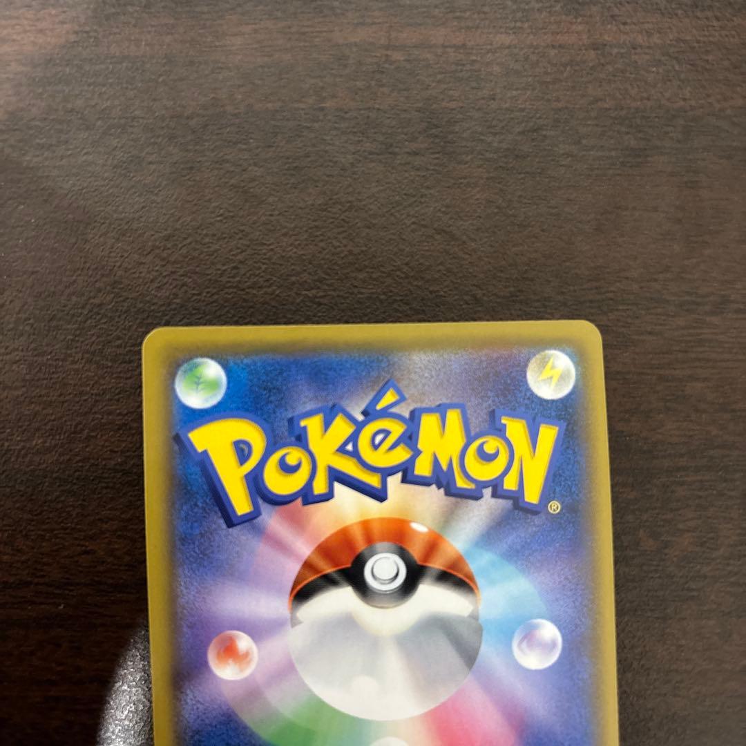 ポケモンカードGXセット