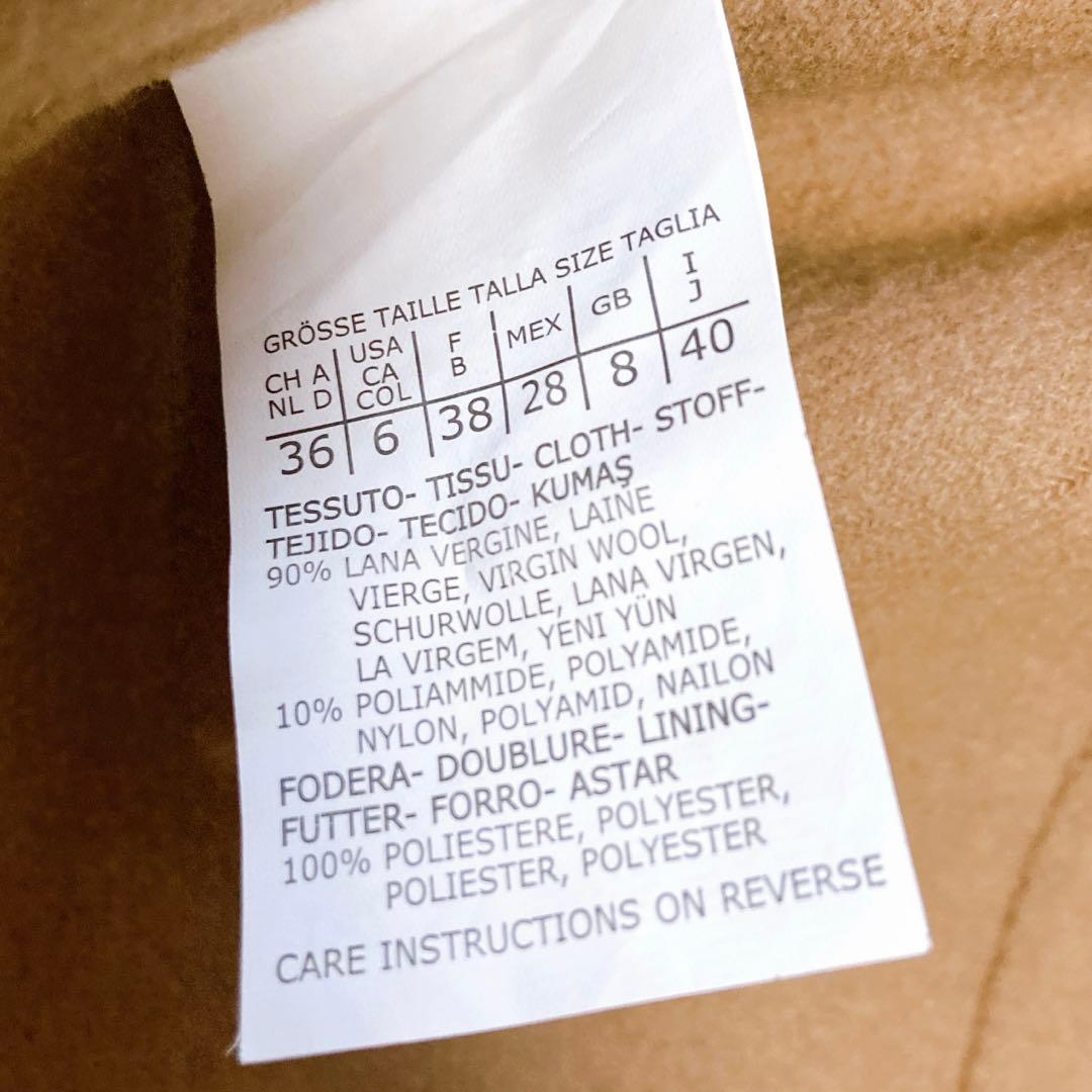 極美品✨クチートアマーノ ダブルフェイス 柔らかジャケット✨軽量◎マックスマーラ