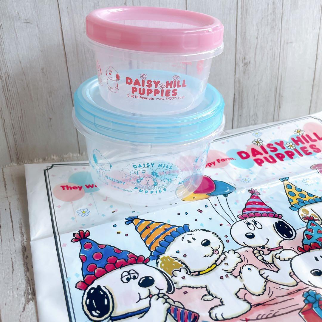 【ARMY 3】スヌーピータウン デイジーヒルパピーズ その他おまとめ