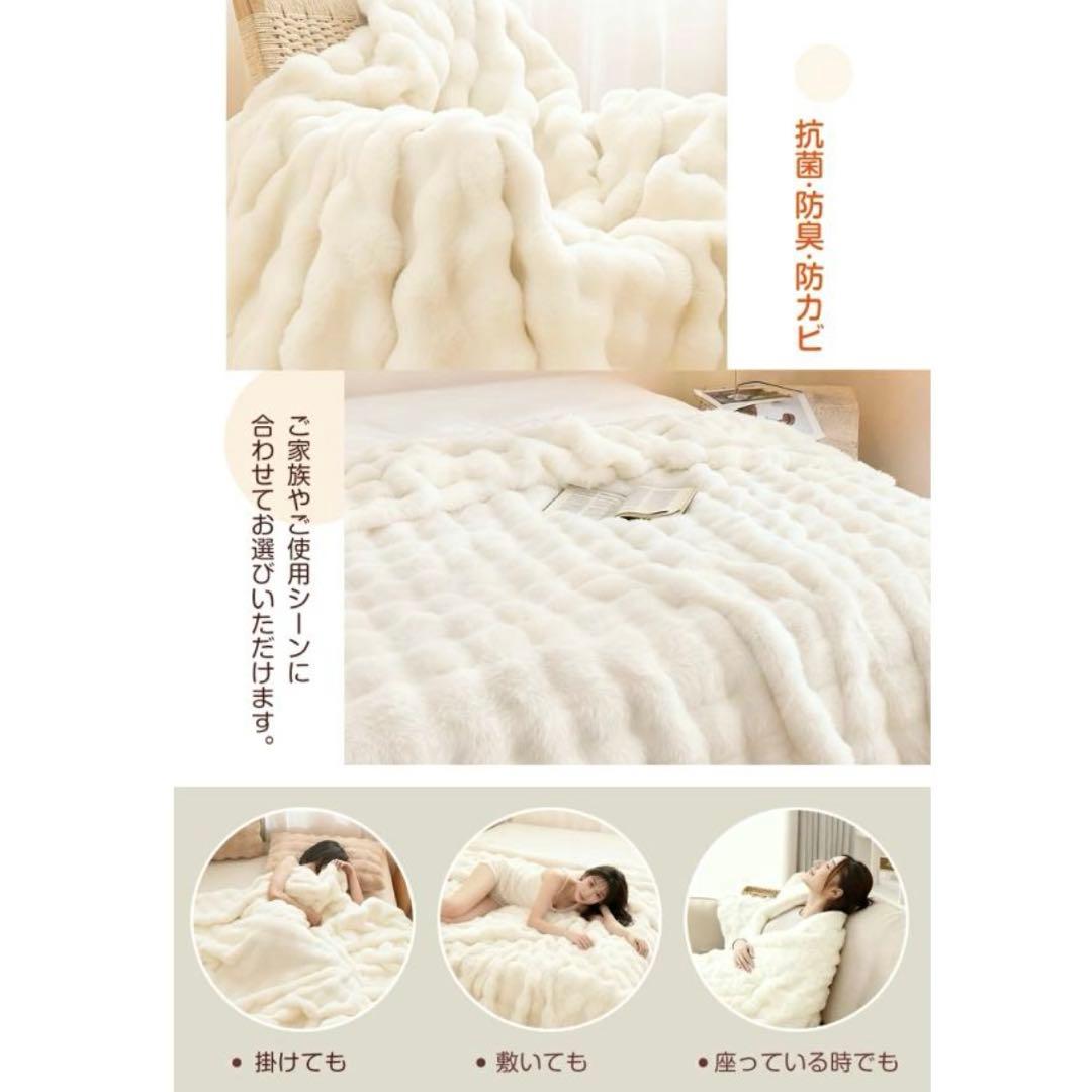 ふわとろ毛布 電気毛布 掛け敷き 日本製炭素繊維ヒーター 電気ブランケット