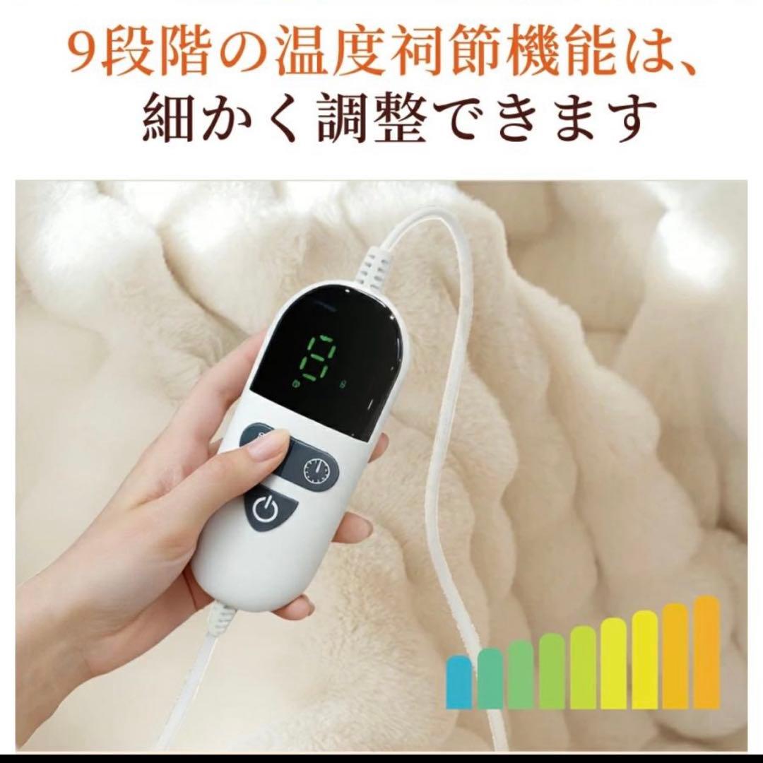 ふわとろ毛布 電気毛布 掛け敷き 日本製炭素繊維ヒーター 電気ブランケット