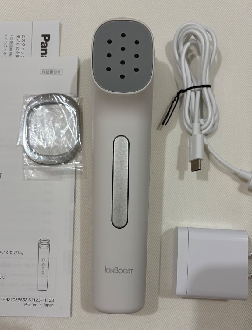 パナソニック 美顔器 IONBOOST マルチ EX EH-SS85-W 白