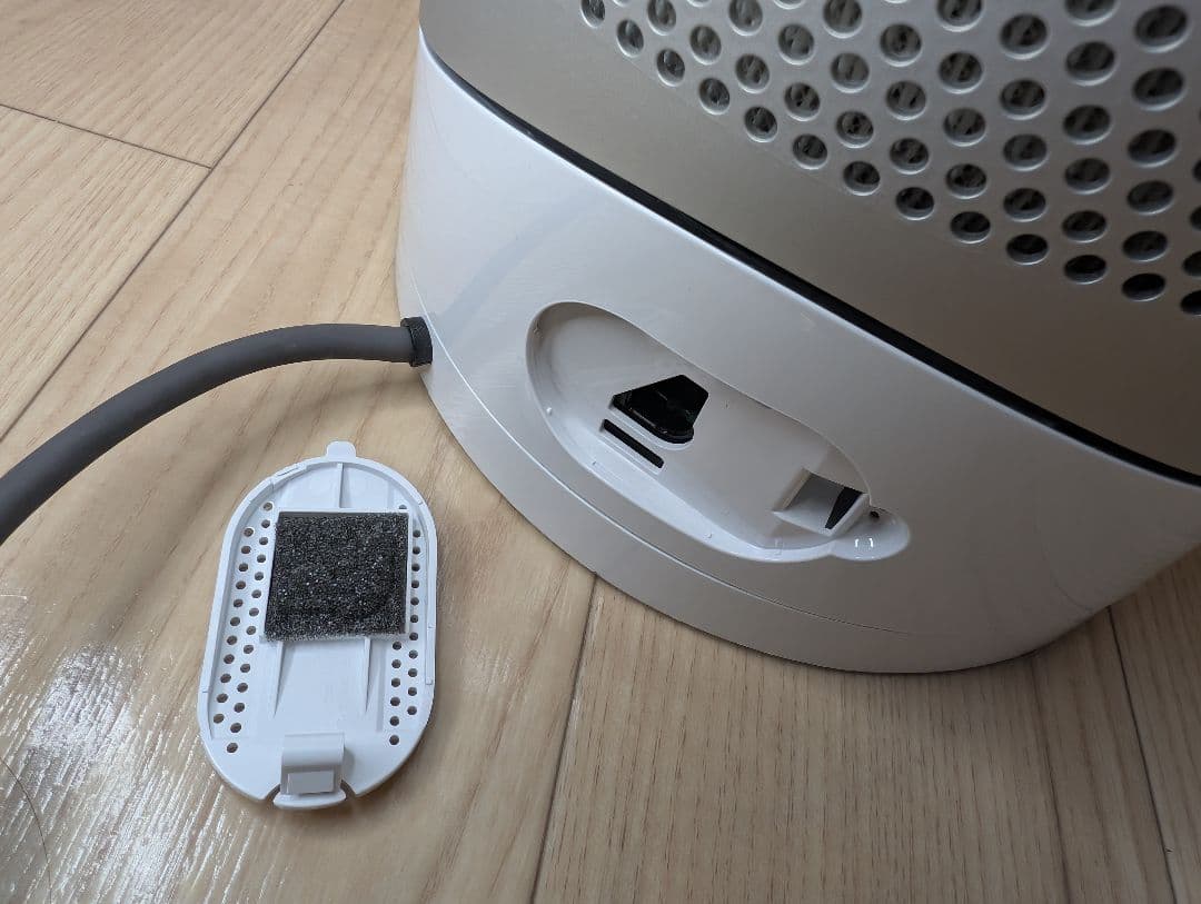 Dyson Pure Hot+Cool HP02 リモコン付き電池交換済み