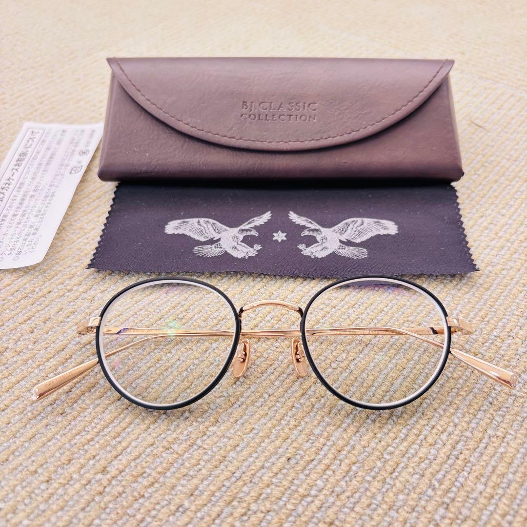 【極美品】BJ CLASSIC PREM-114WRN S NT 浜辺美波さん