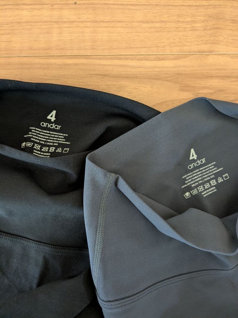 【2セット】アンダール　レギンスМ