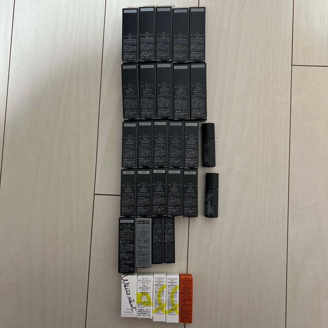 POLAサンプル31個