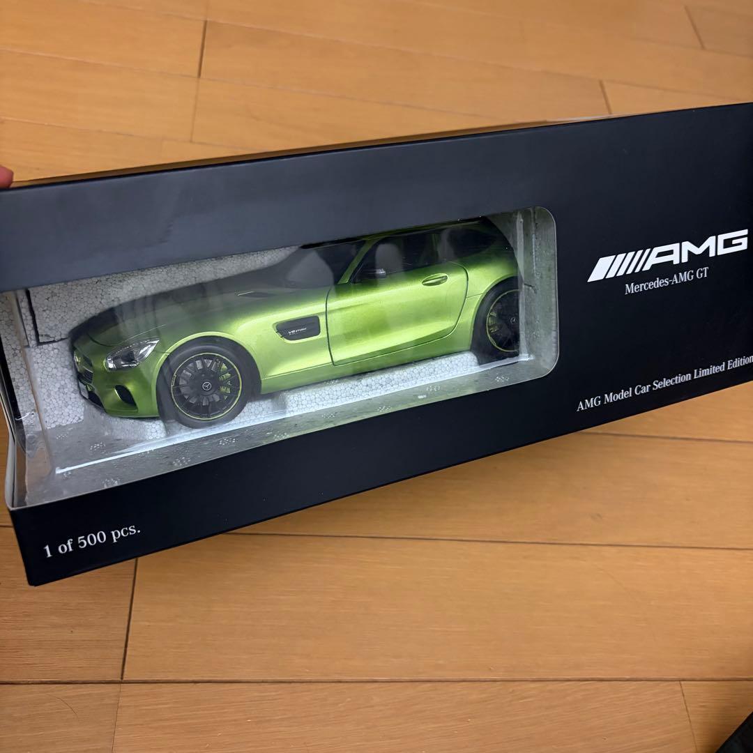 Mercedes AMG GT Limited Edition 500台限定