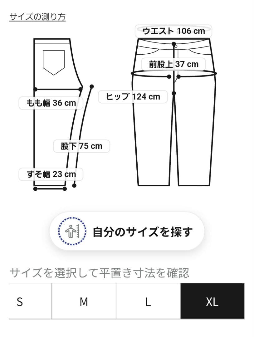 まことおとうさん専用です♥️ブラウン コーデュロイ オーバーオール