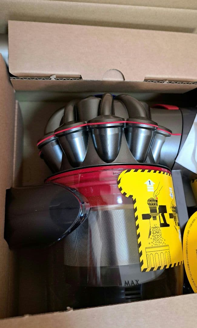 新品未使用　Dyson V8 Fluffy Extra ダイソン