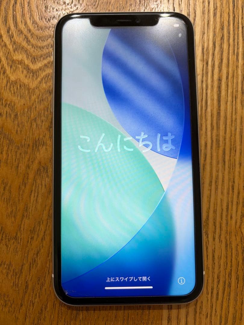 Apple iPhone 11 64GB ホワイト SIMロック解除済