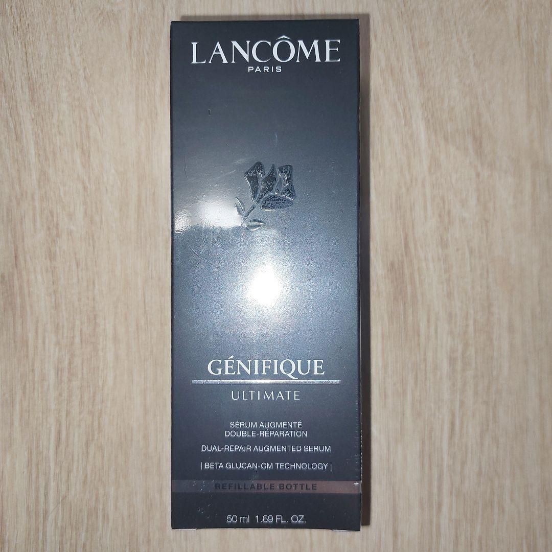 新品未開封 ランコム　ジェニフィックアルティメセラム 50ml LANCOME