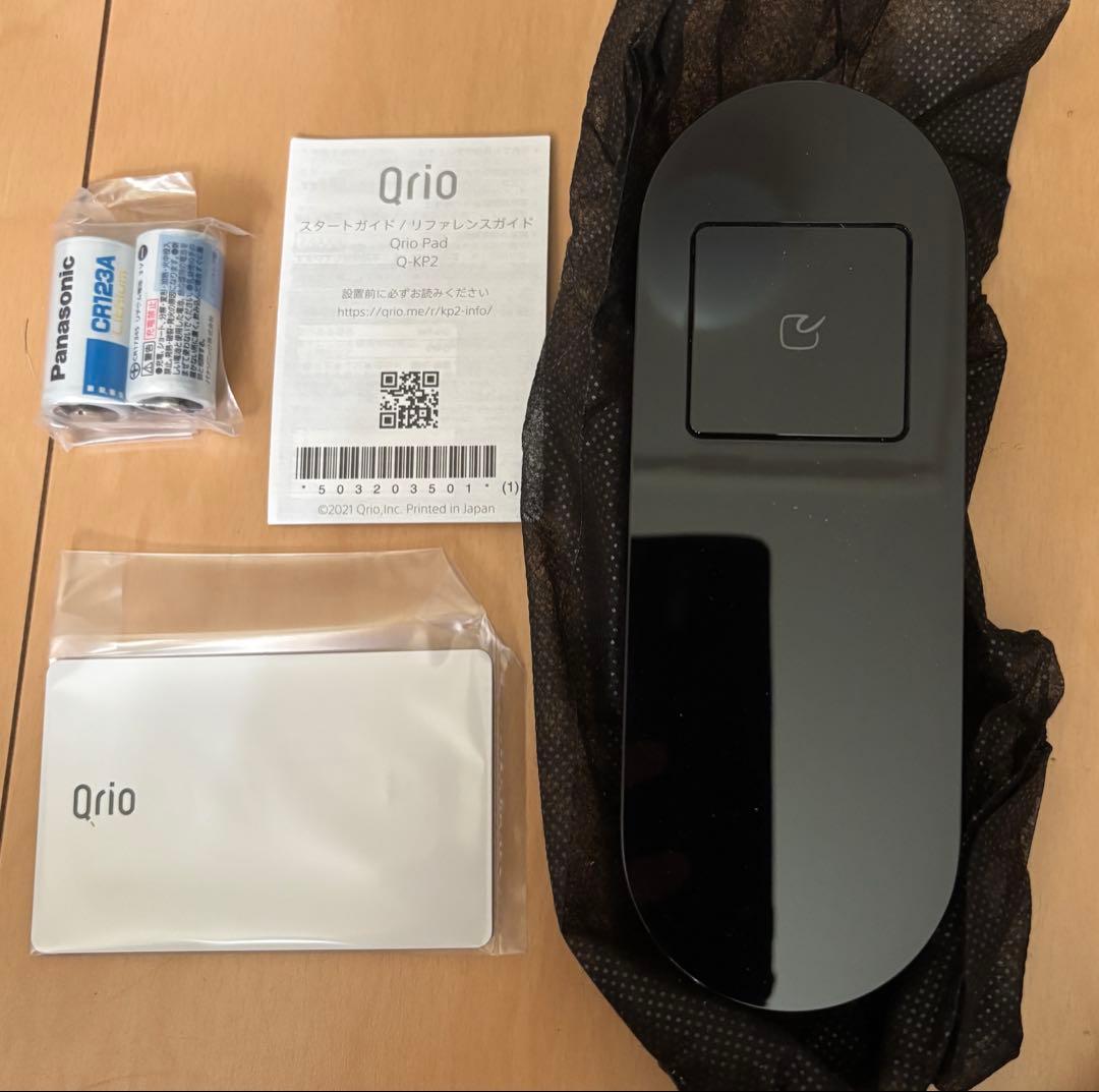 Qrio Pad Q-KP2 ブラウン キュリオパッド スマートロック カード式