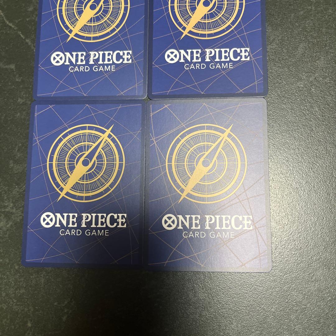 ワンピース カードゲーム 侵食輪廻(グラウンドデス)　Rパラレル