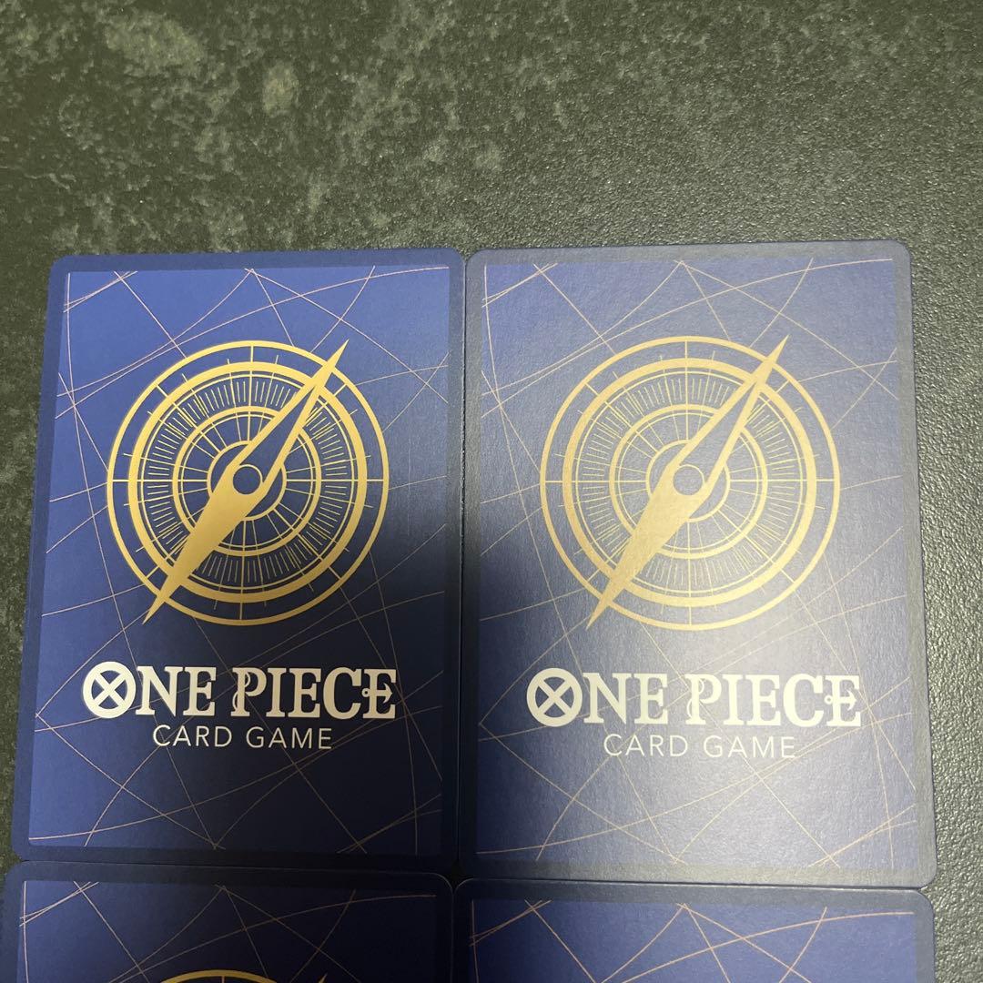 ワンピース カードゲーム 侵食輪廻(グラウンドデス)　Rパラレル