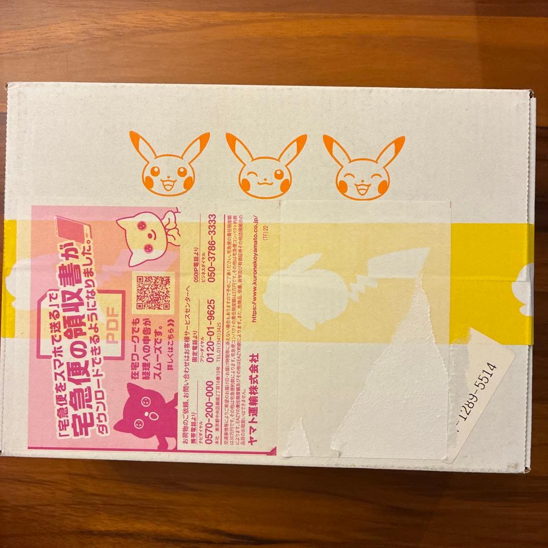 ポケモンカード 未来の一閃 BOX 完全未開封品