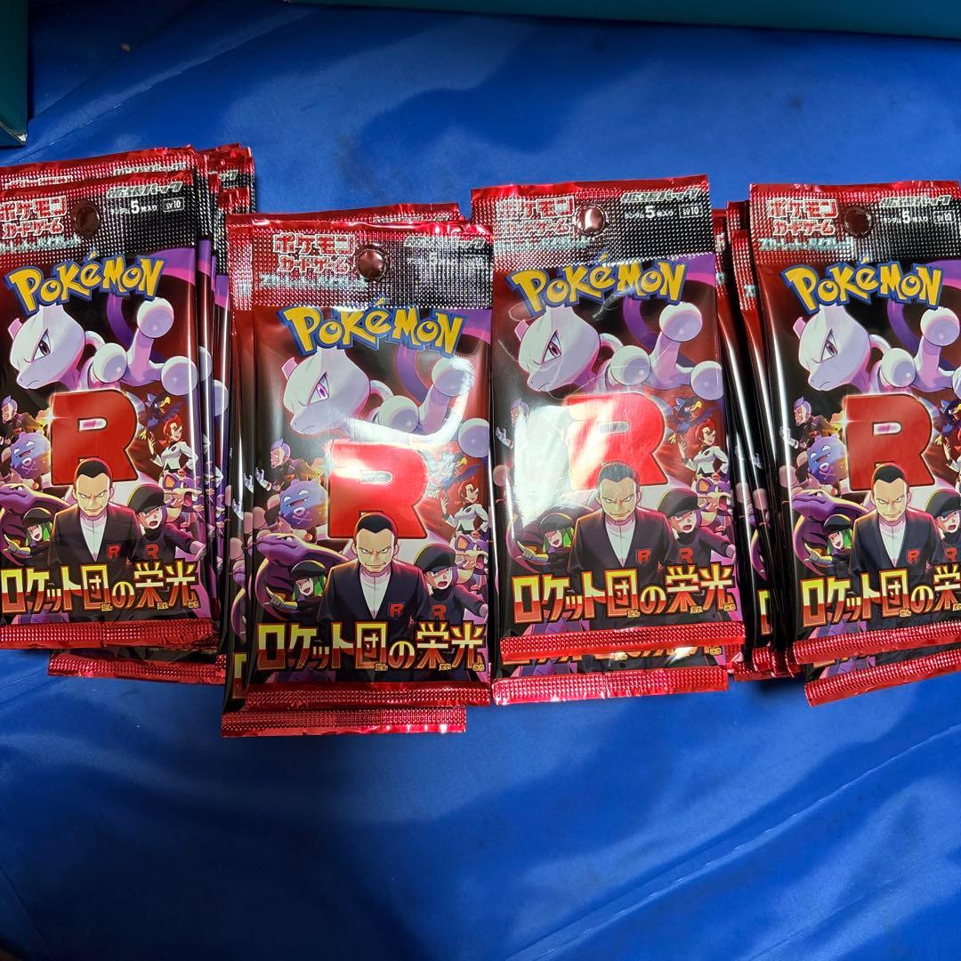 ポケモンカード　ロケット団の栄光　75パック　サーチ済み
