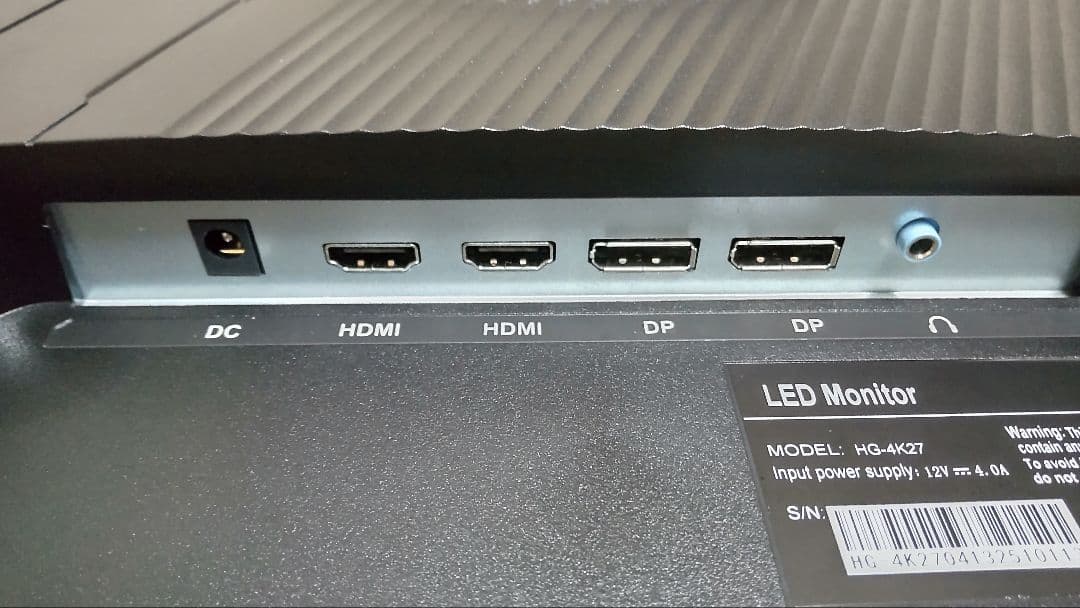 cocopar HG-4K27 27インチ 4Kモニター 美品【即日発送】