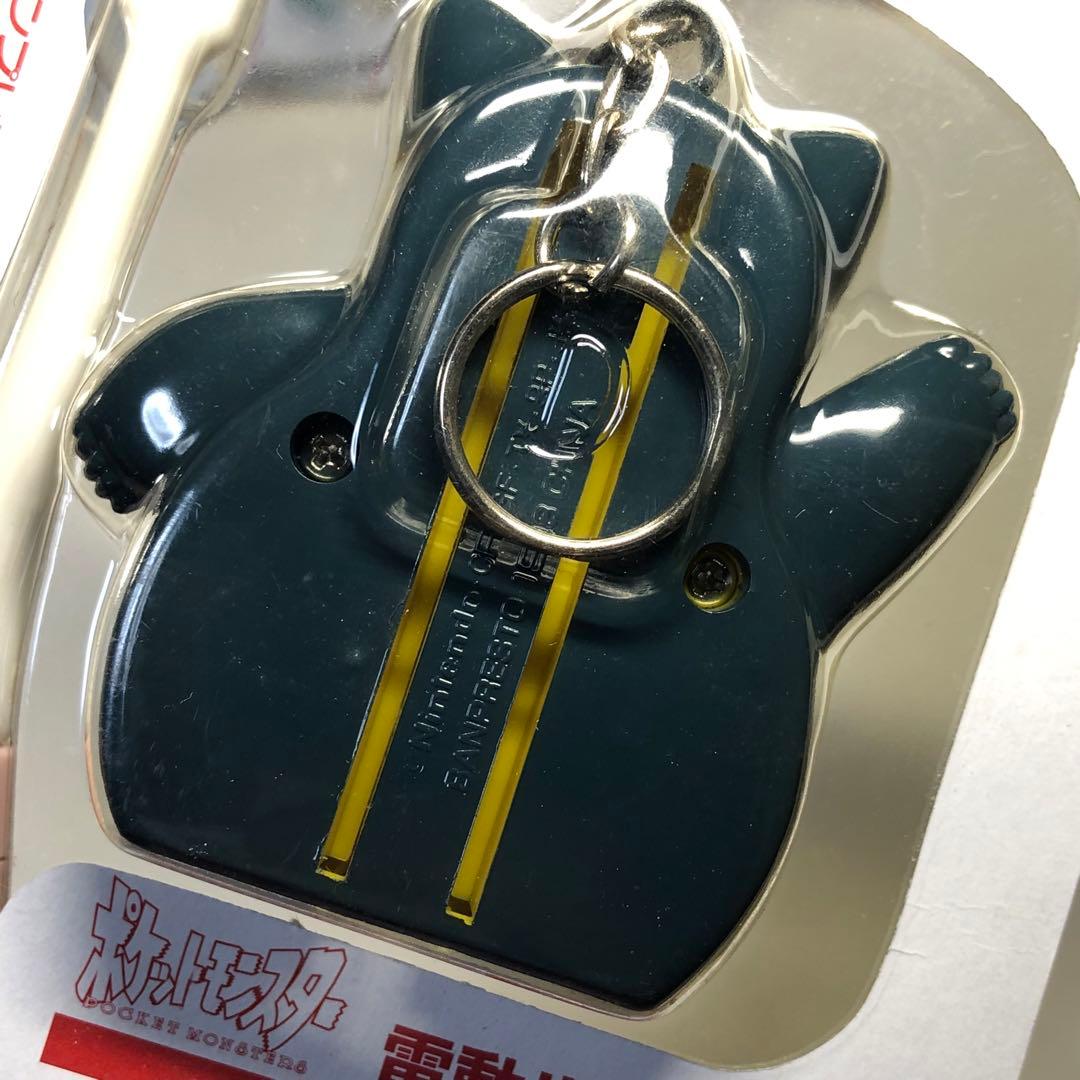 ポケットモンスター　電動歯ブラシ　ヒトカゲ　サトシ　カビゴン　ニドクイン