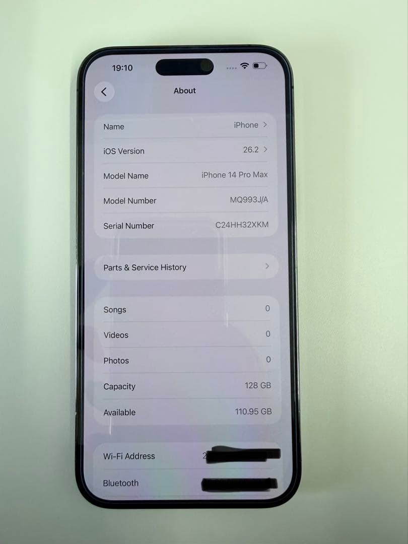 スマートフォン本体 Apple iPhone 14 Pro Max 128GB