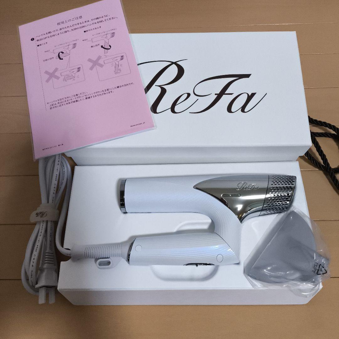 ReFa リファビューテック ドライヤースマート