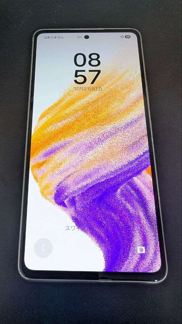 Galaxy A53 5G ホワイト 本体