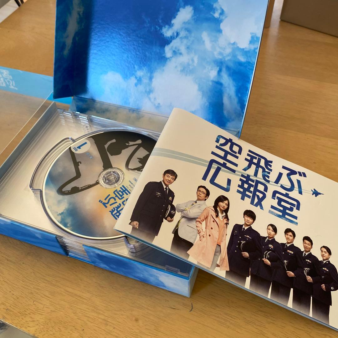 空飛ぶ広報室 DVD 全話収録1〜7