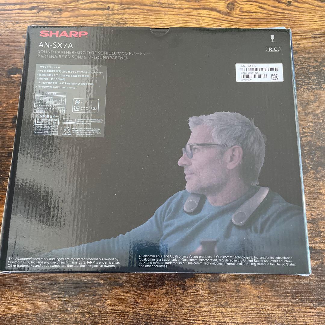 新品　SHARPAQUOSサウンドパートナー AN-SX7A