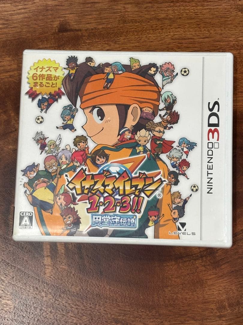 ニンテンドー3DSソフト 『イナズマイレブン1・2・3!! 円堂守伝説』