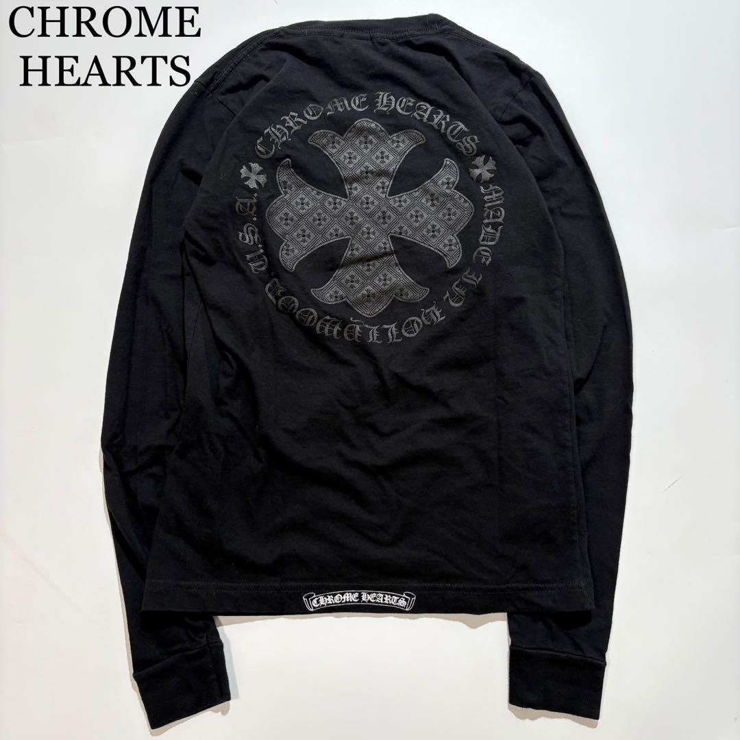 CHROME HEARTS ロンT サークルロゴ CHプラス ブラック XS