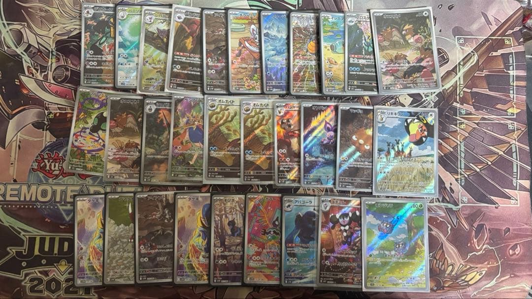 ポケモンカード　ar 129枚セット