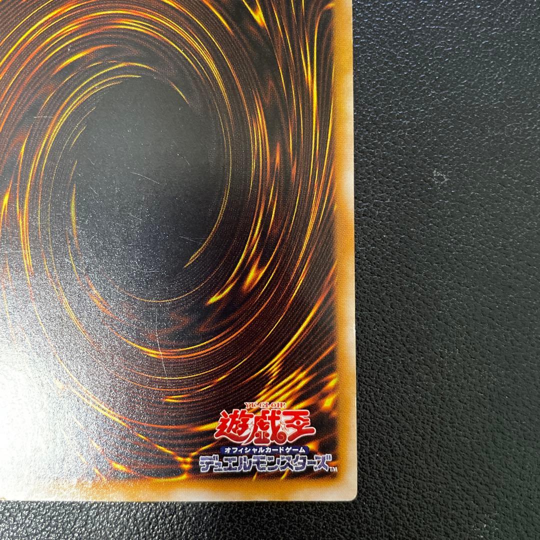 遊戯王2期　ダークネクロフィア　レリーフ　LN-14