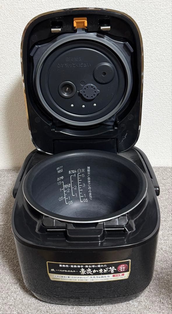 象印 極め炊き 圧力IH炊飯ジャーNW-JW10 動作保証