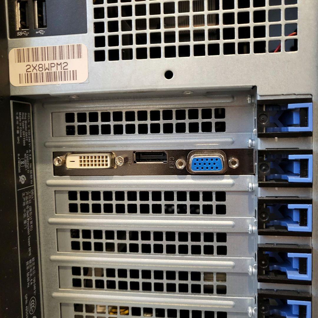 【高性能ワークステーション】Dell PrecisionTower プロ仕様PC