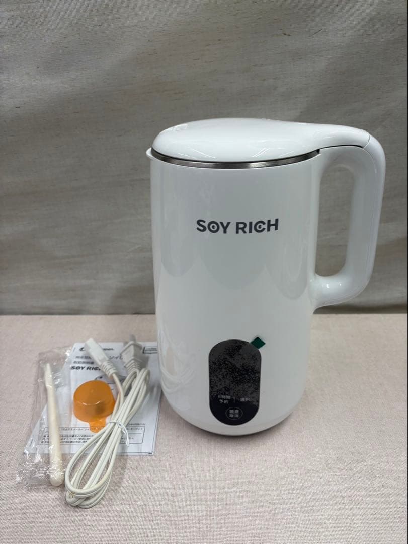 ショップジャパン 完全豆乳メーカー ソイリッチ SOY RICH