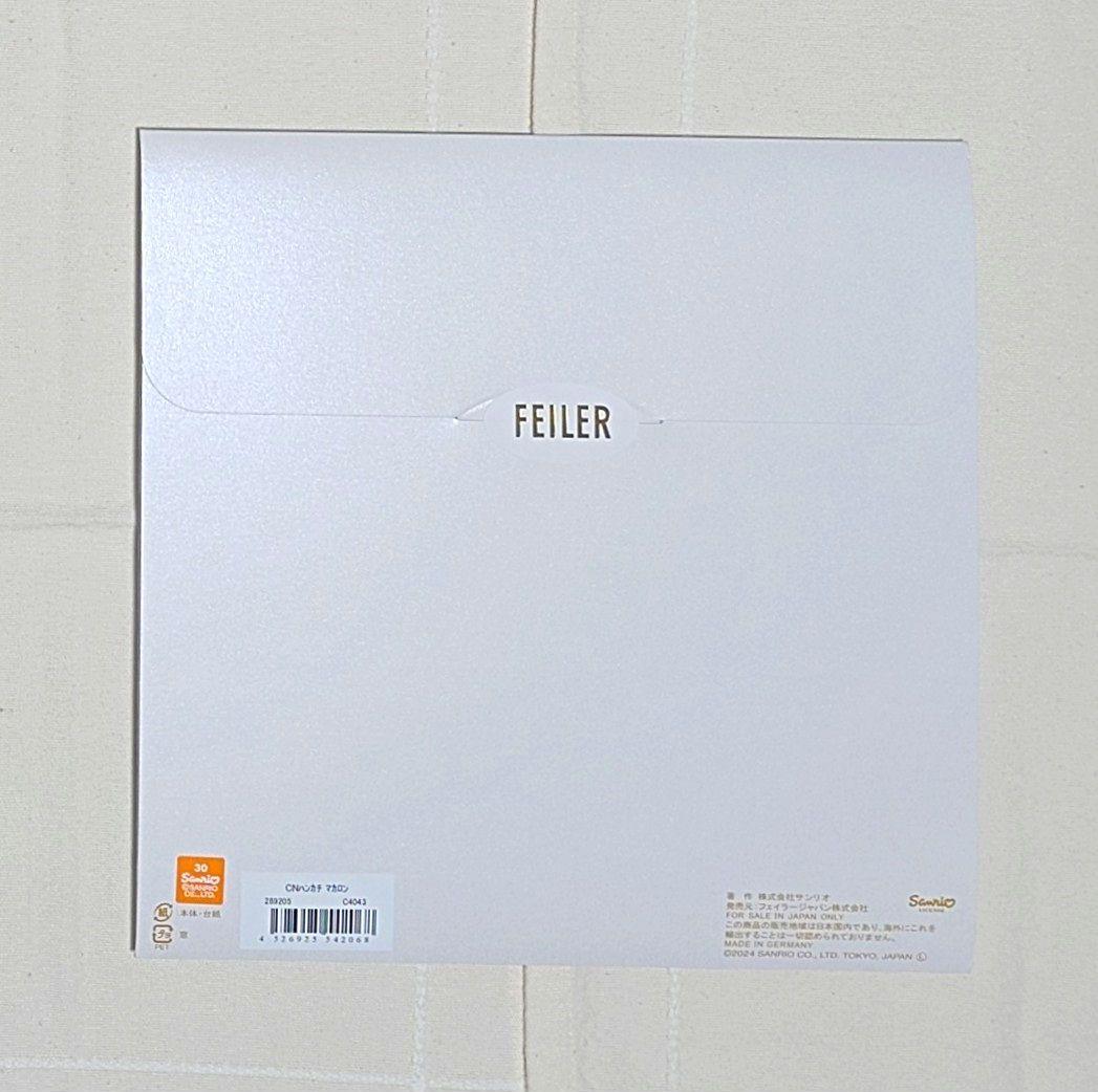 新品未開封　フェイラー × シナモロール　シュニール織ハンカチ　３枚セット