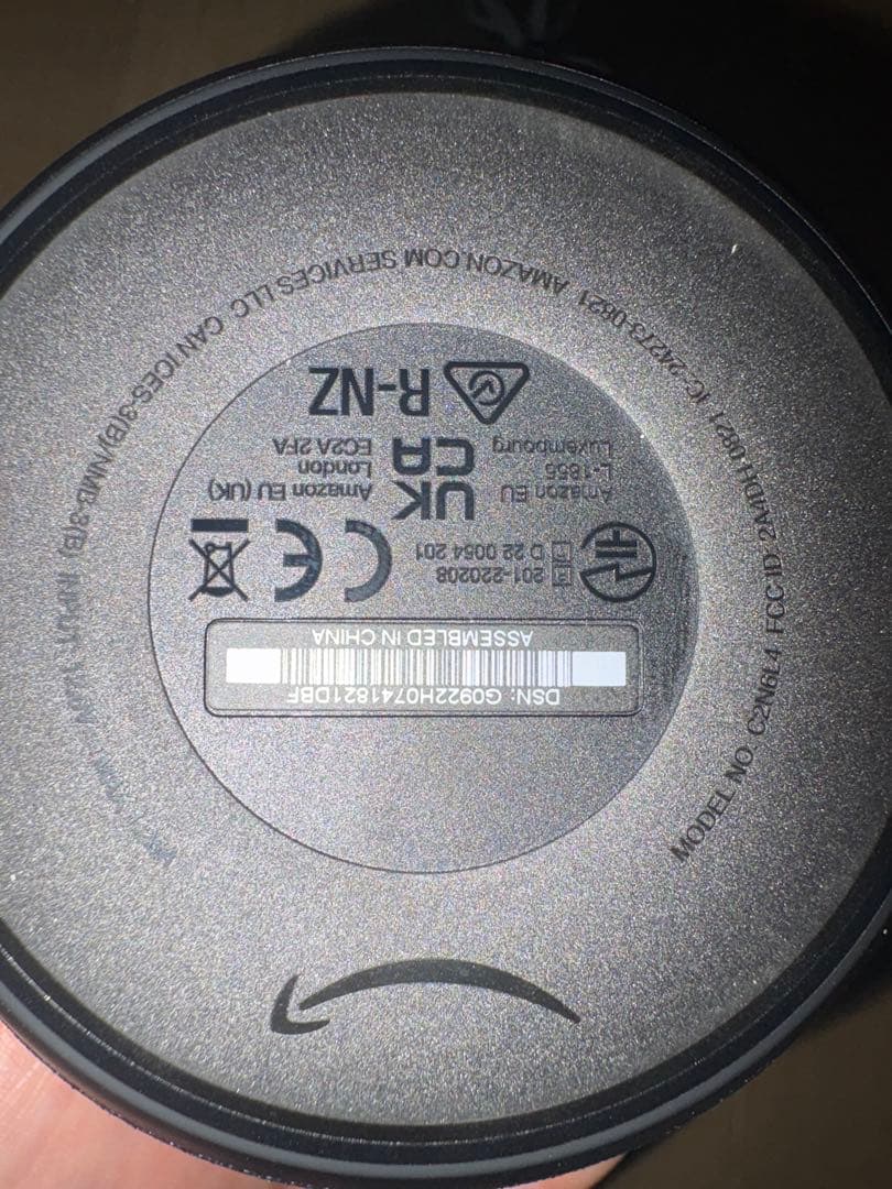 Echo Dot ブラック　第5世代　2個セット