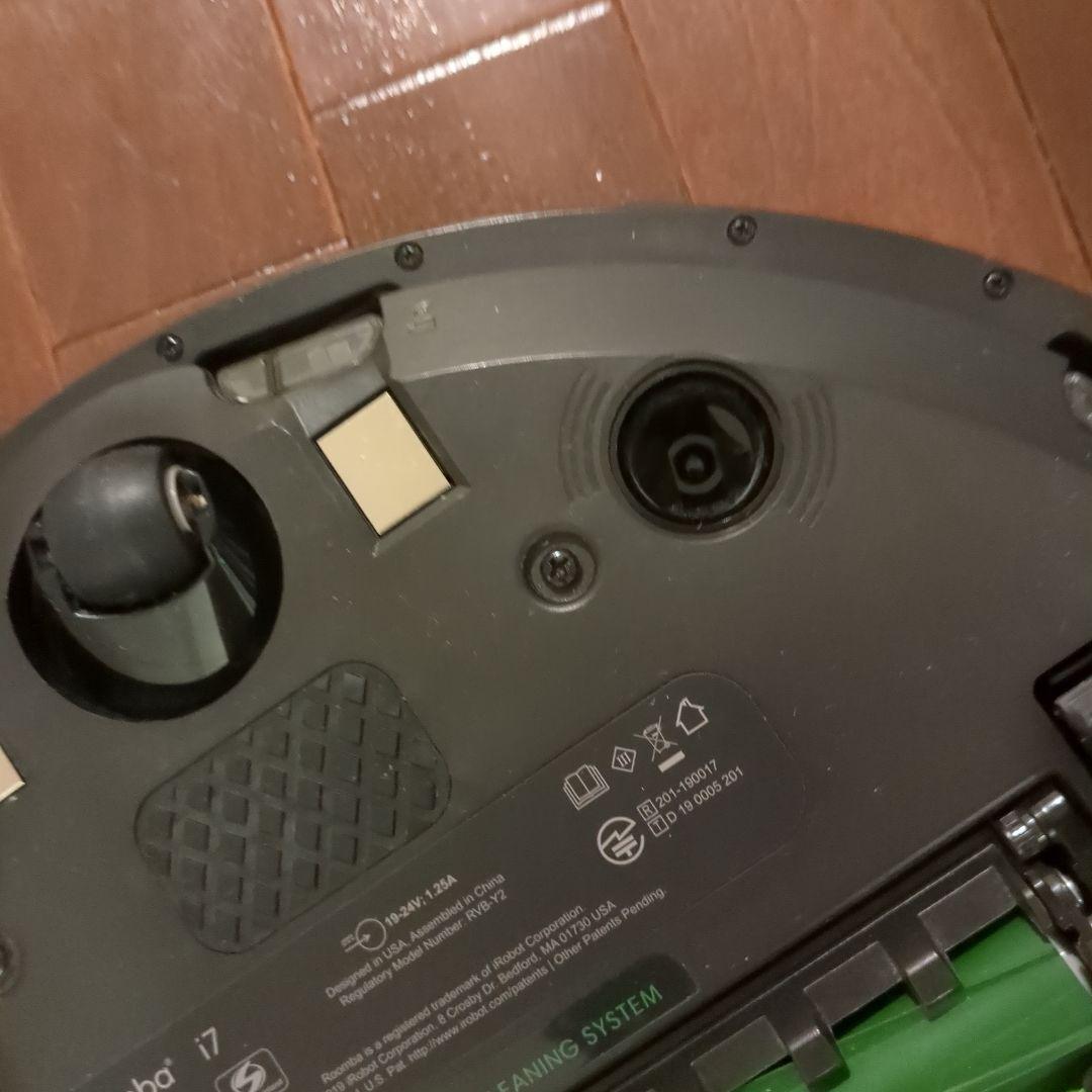 iRobot Roomba i7 本体と付属品