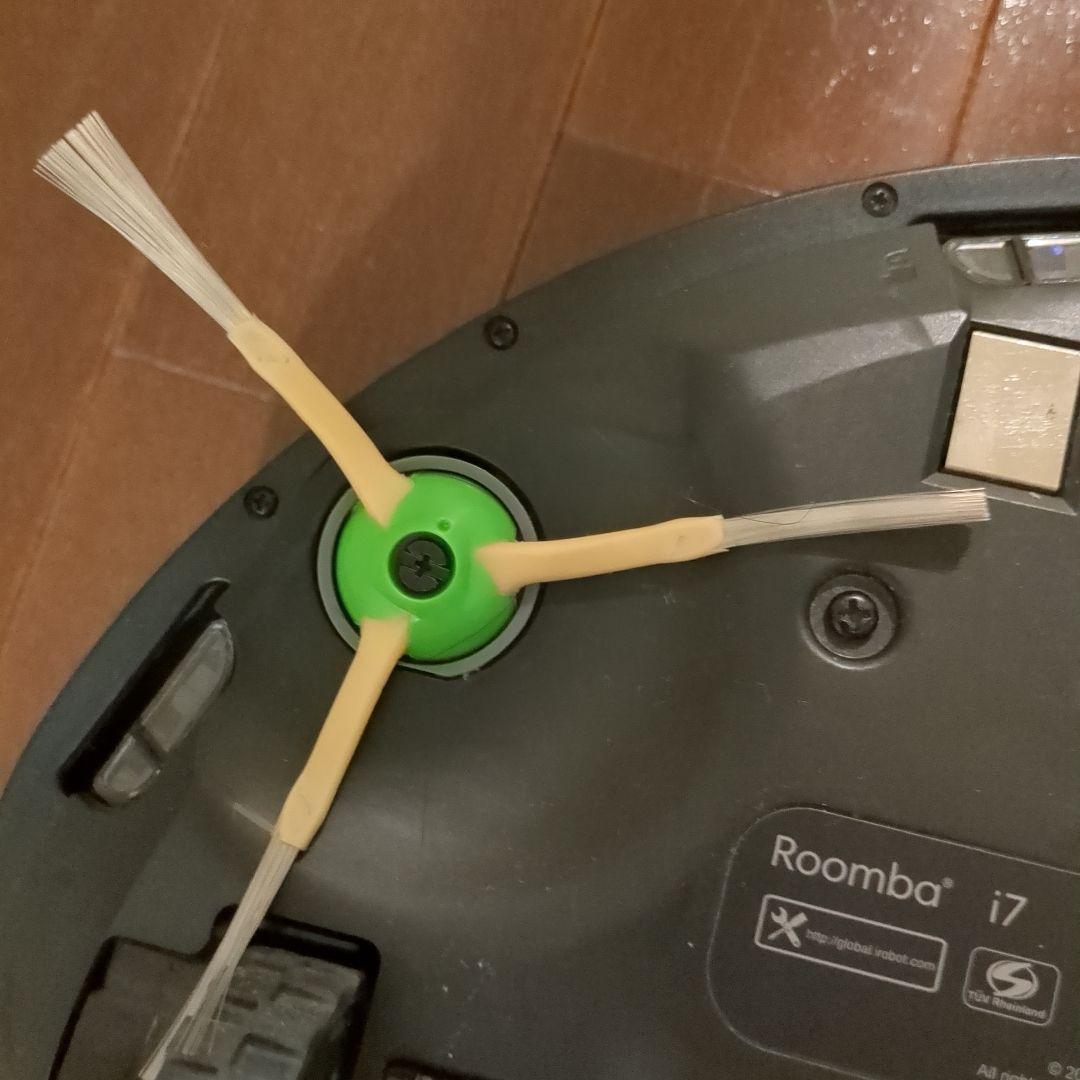 iRobot Roomba i7 本体と付属品