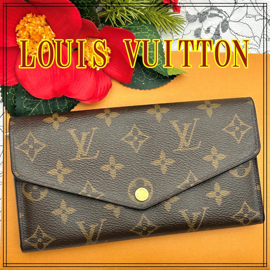 ★美品★　ルイヴィトン　モノグラム　新型　ポルトフォイユ　サラ　長財布