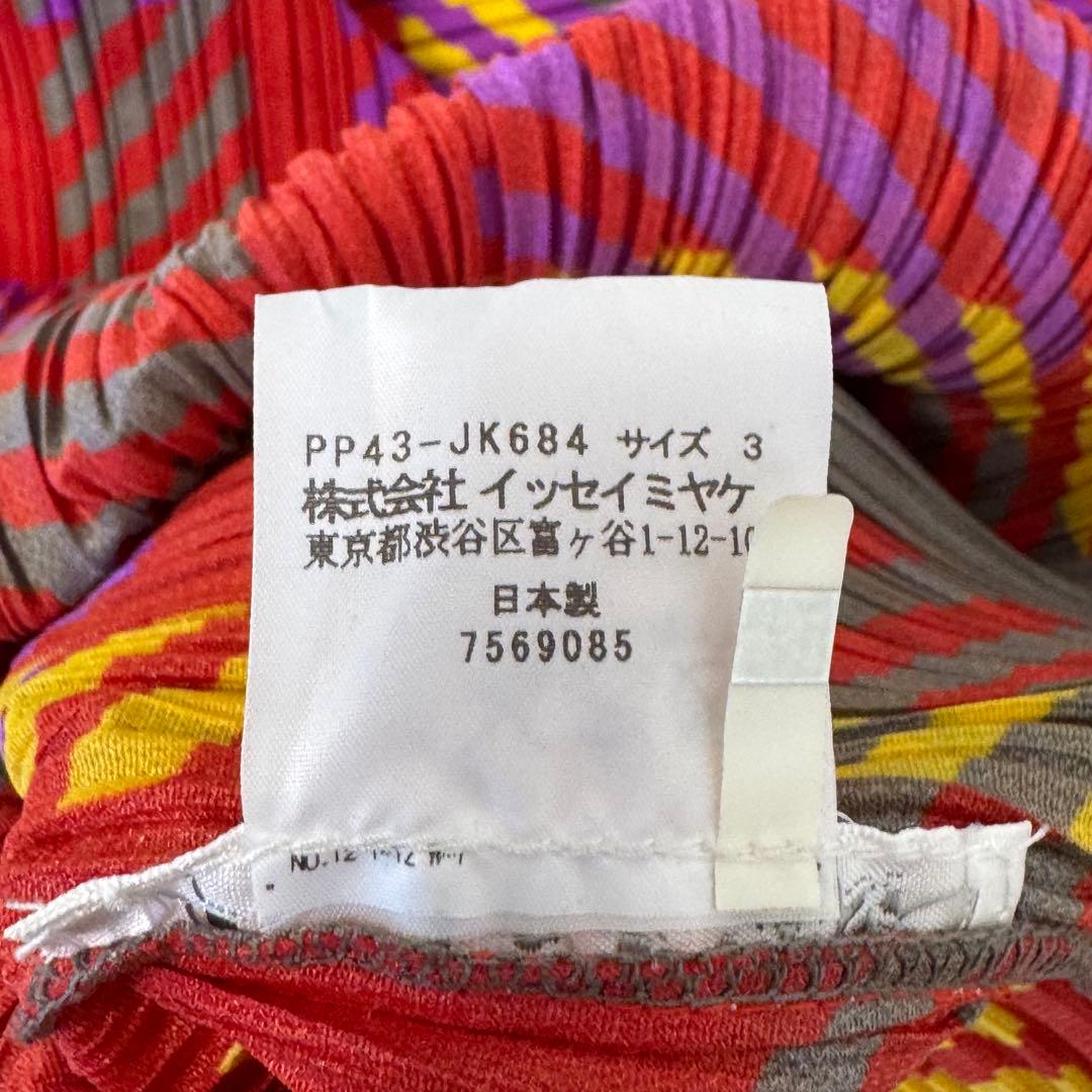 極美品✨PLEATS PLEASE プリーツ　チェック柄　長袖　トップス