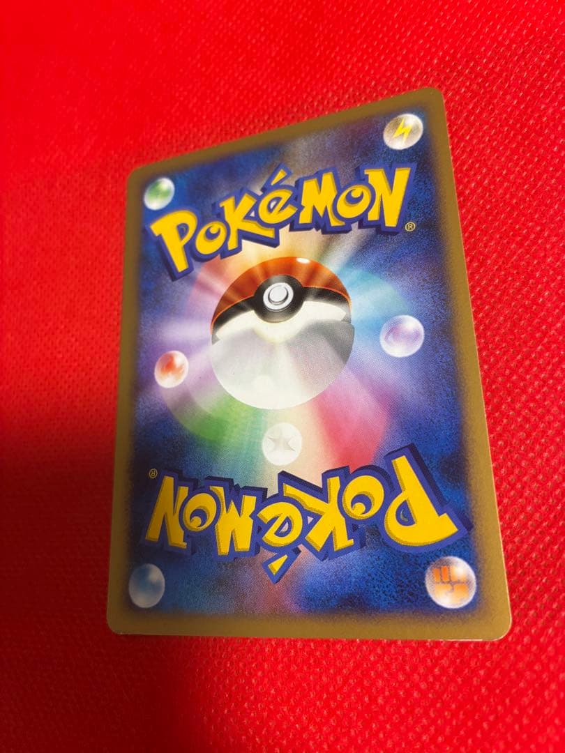 リザードン ★ PCG ワールドチャンピオンズパック 008/108