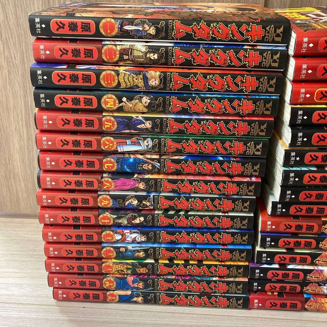 キングダム 1-62巻セット