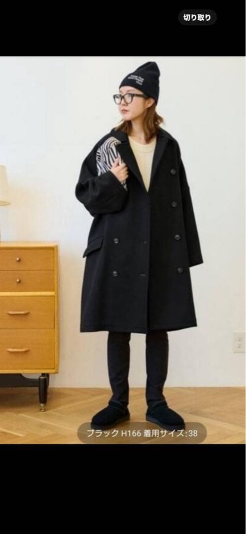 frameworkピーコート