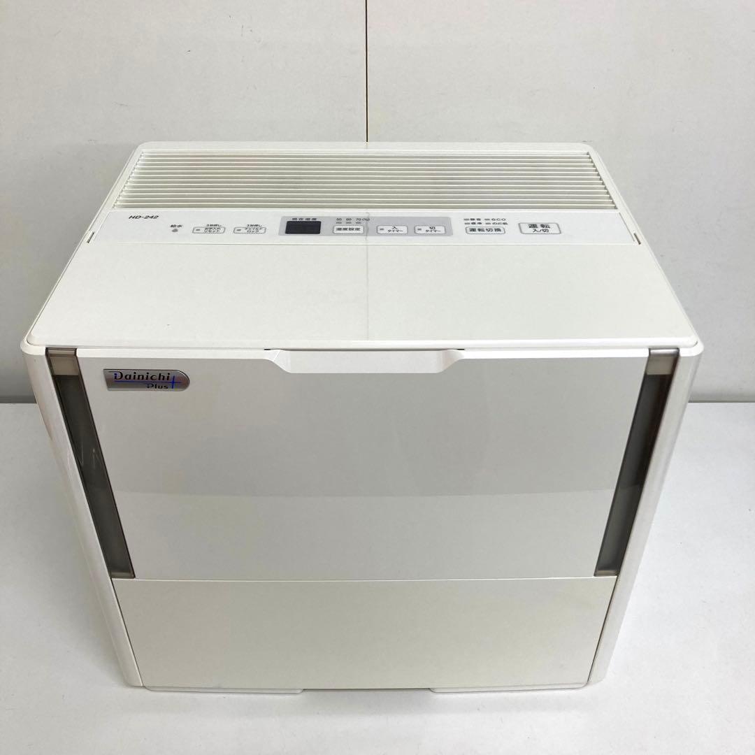 A687-2 DAINICHI ダイニチ　加湿器 HD-242 (W)