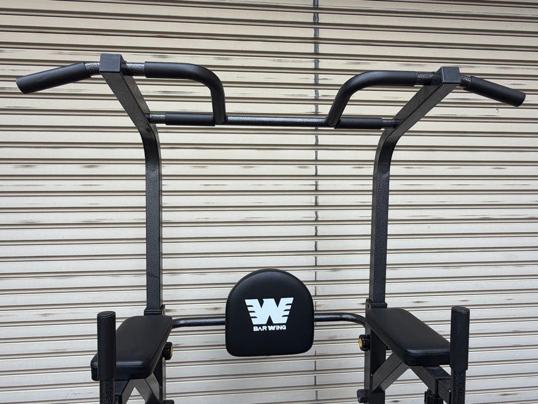 バーウイング　懸垂　ぶら下がり健康器